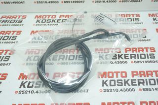 ΝΤΙΖΕΣ ΓΚΑΖΙΟΥ -> YAMAHA FZ6 FAZER / 2004-2009