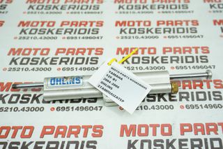 ΣΤΑΜΠΙΛΙΖΑΤΕΡ  OHLINS -> YAMAHA YZF-R1 / 2004-2008