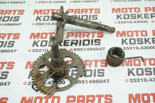 ΓΡΑΝΑΖΙΑ ΜΑΝΙΒΕΛΑΣ - > SYM ORBIT 125