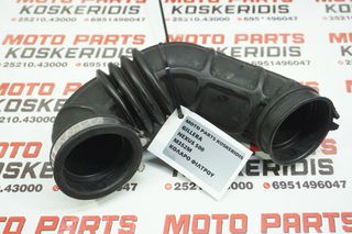 ΚΟΛΑΡΟ  ΦΙΛΤΡΟΥ ΑΕΡΑ -> GILERA NEXUS 500