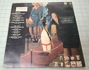 Status Quo – Whatever You Want   LP-thumb-1