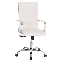 ΚΑΡΕΚΛΑ ΓΡΑΦΕΙΟΥ BOSS ΔΙΕΥΘΥΝΤΟΥ HM1059.32 ΛΕΥΚΟ PU ΠΟΔΙ ΧΡΩΜΙΟΥ 54x57x110Υεκ.