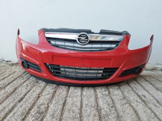 ΠΡΟΦΥΛΑΚΤΗΡΑΣ ΕΜΠΡΟΣ OPEL CORSA D (2006-2010)