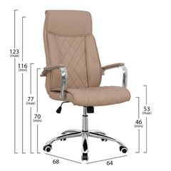 ΚΑΡΕΚΛΑ ΓΡΑΦΕΙΟΥ SHAILA HM1104.07 ΣΕ ΧΡΩΜΑ ΕΚΡΟΥ