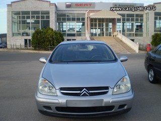 Citroen C5 2001 1.8 ELEGANCE -thumb-1
