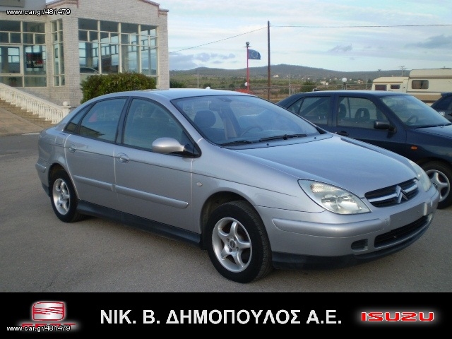 Citroen C5 2001 1.8 ELEGANCE 