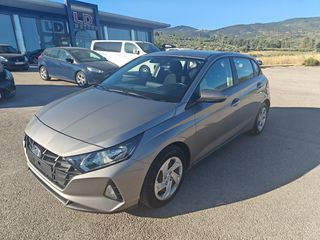 Hyundai i 20 2022