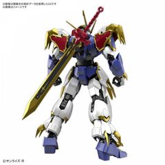 HG - Amplified IMGN RYUJINMARU - Model Kit-thumb-2