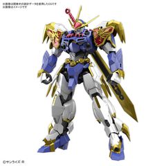 HG - Amplified IMGN RYUJINMARU - Model Kit-thumb-1