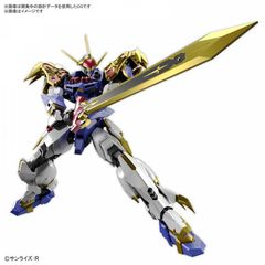HG - Amplified IMGN RYUJINMARU - Model Kit-thumb-4