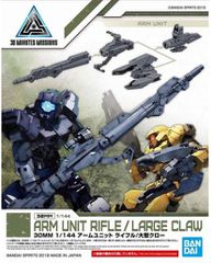 30MM Arm Unit Rifle/Large Claw Detail Set - Model Kit