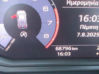 Audi A1 2020 5 ΧΡΟΝΙΑ ΕΓΓΥΗΣΗ-ADVANCED-thumb-9