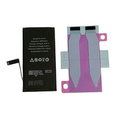 Μπαταρία για iPhone 14 (Diagnostic)