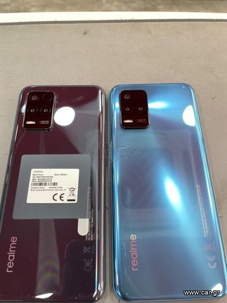 Μοναδικές προσφορές σε smartphones!
