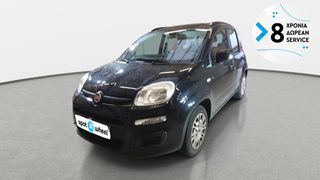 Fiat Panda 2013 1.2 My Panda | ΕΩΣ 5 ΕΤΗ ΕΓΓΥΗΣΗ