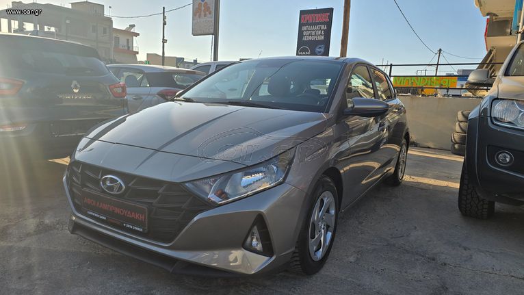 Hyundai i 20 2021