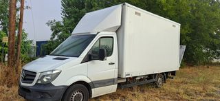 Κόφα Mercedes-Benz 2017 314 316 CDI EYRO 6 KLIMA ΥΔΡΑΒΛΙΚΗ ΠΟΡΤΑ