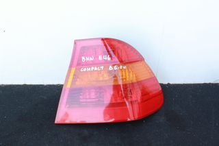 ΦΑΝΑΡΙ ΠΙΣΩ ΔΕΞΙ BMW 318 COMPACT E46
