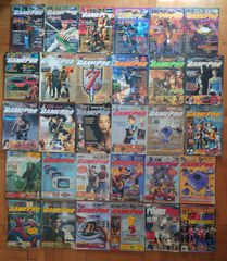 Περιοδικα Gamepro, Games, Playstation, Tips και αλλα για Gaming (Δειτε περιγραφη)