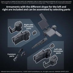 Armored Core - OPTION PARTS SET ARMORED CORE - Model Kit-thumb-2