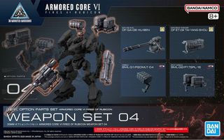 Armored Core - OPTION PARTS SET ARMORED CORE - Model Kit