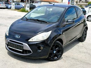 Ford Ka 2011 * 1.2cc * Cool & Sound Edition * 10ήμερη Προσφορά *