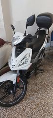 Kymco Jetix 125 2014