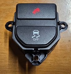 LAND ROVER RANGE ROVER EVOGUE 2011-2019 ΠΟΛΥΔΙΑΚΟΠΤΗΣ ESP(TRACTION CONTROL) BJ32-14K147-AD