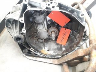 ΚΙΒΩΤΙΟ ΤΑΧΥΤΗΤΩΝ CITROEN BERLINGO 1.6 HDI ΓΝΗΣΙΟ ΜΕΤΑΧΕΙΡΙΣΜΕΝΟ ΓΑΛΛΙΑΣ