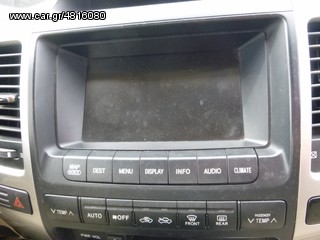 TOYOTA LAND CRUISER '03-'10 ΟΘΟΝΗ GPS (FP)