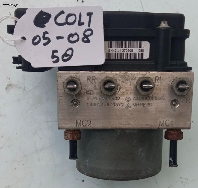 ΜΟΝΑΔΑ ABS MITSUBISHI  COLT
