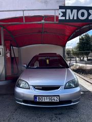 Honda Civic 2002 EM2