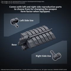 ARMORED CORE VI - Weapon Set 05 - Model Kit-thumb-3