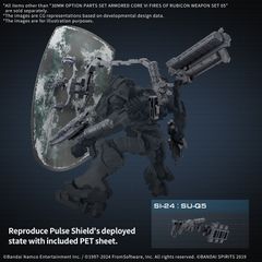ARMORED CORE VI - Weapon Set 05 - Model Kit-thumb-4