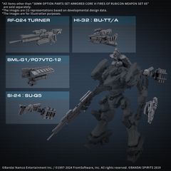ARMORED CORE VI - Weapon Set 05 - Model Kit-thumb-2