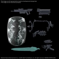 ARMORED CORE VI - Weapon Set 05 - Model Kit-thumb-1