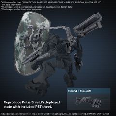 ARMORED CORE VI - Weapon Set 05 - Model Kit-thumb-4