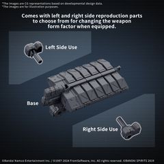 ARMORED CORE VI - Weapon Set 05 - Model Kit-thumb-3