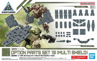 30MM - 1/144 Option parts set 19 (Multi Shield) - Model Kit-thumb-0