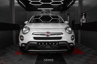 Fiat 500X 2016 CROSS PLUS FULL EXTRA ΠΡΟΣΦΟΡΑ ΓΙΑ 15 ΜΕΡΕΣ