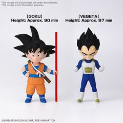 DRAGON BALL DAIMA - Son Goku (Mini) & Vegeta (Mini) - Model Kit-thumb-3