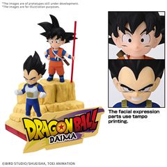 DRAGON BALL DAIMA - Son Goku (Mini) & Vegeta (Mini) - Model Kit-thumb-2