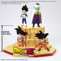 DRAGON BALL DAIMA - Son Goku (Mini) & Vegeta (Mini) - Model Kit-thumb-4