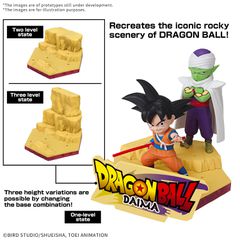 DRAGON BALL DAIMA - Son Goku (Mini) & Piccolo (Mini) - Model Kit-thumb-1