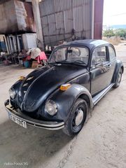 Volkswagen Beetle 1972 ΣΚΑΡΑΒΑΙΟΣ