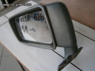 Mazda 626 '79-thumb-1