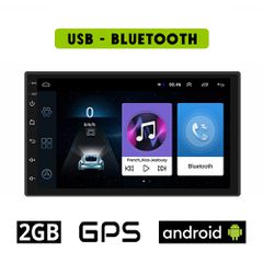 NISSAN MICRA (2011-2016) Android οθόνη αυτοκίνητου 2GB με GPS WI-FI (ηχοσύστημα αφής 7" ιντσών OEM Youtube Playstore MP3 USB Radio Bluetooth Mirrorlink εργοστασιακή, 4x60W, AUX)