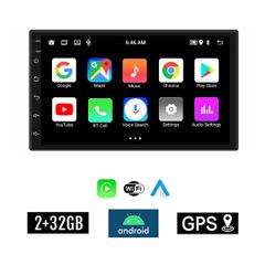 KIROSIWA 2+32GB NISSAN MICRA (2008-2011) Android οθόνη αυτοκίνητου 2GB με GPS WI-FI (ηχοσύστημα αφής 7" ιντσών OEM Youtube Playstore MP3 USB Radio Bluetooth Mirrorlink εργοστασιακή, 4x60W)