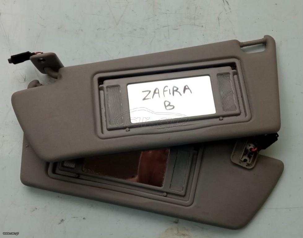 ΣΕΤ ΣΚΙΑΔΙΑ OPEL ZAFIRA