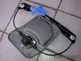 ΚΑΝΑΚΑRIS CARS PARTS